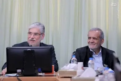پزشکیان وزارت علوم