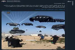 آرام کردن افکار عمومی به چه قیمتی؟!