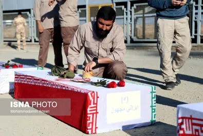  شهید