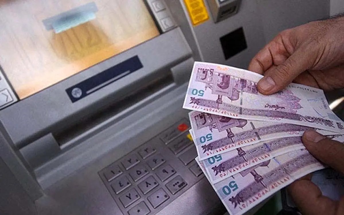 خبر خوش؛ یارانه جدید در راه است | آماده باش برای تغییر در یارانه‌ها