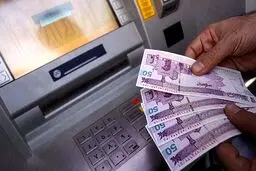 پرداخت کارت رفاهی فوق العاده به خانوارها | واریز یارانه 750 هزار تومانی در جیب خانوارها