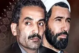 عکس| اولین وزرای جمهوری اسلامی چه کسانی بودند؟