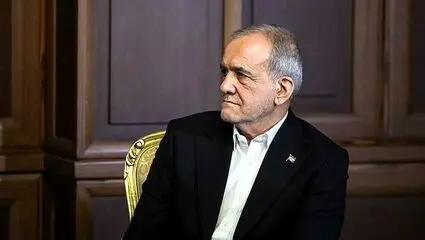 پزشکیان یک بار برای همیشه تکلیف استعفا را روشن کرد
