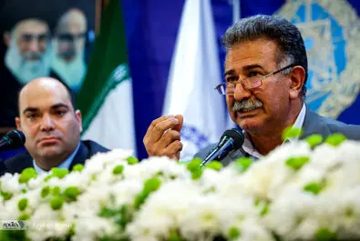 نشست بین المللی فلسطین - ظریف