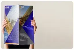 کجا سرمایه‌گذاری کنیم؟ بهترین روش های سرمایه گذاری