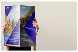 کجا سرمایه‌گذاری کنیم؟ بهترین روش های سرمایه گذاری