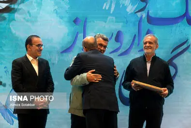 روز پزشک