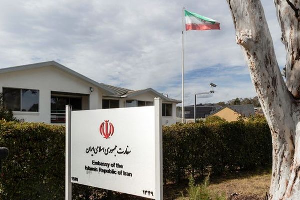 عقب نشینی حقیرانه استرالیا: به ارتباط با ایران نیازمندیم
