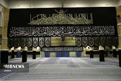  عزاداری امام حسین(ع) با حضور رهبر انقلاب