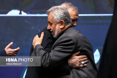 شهدای خدمت
