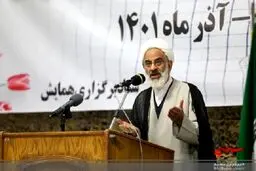نماینده ولی فقیه در سپاه: دشمنان به دنبال طراحی نقشه‌های جدید هستند