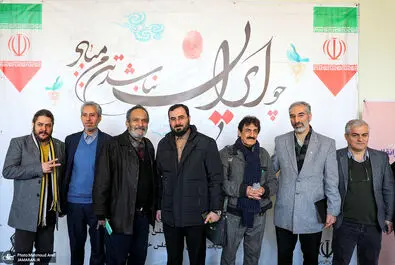 اخذ رای