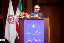 تصاویر مراسم تودیع و معارفه رئیس سازمان صداوسیما