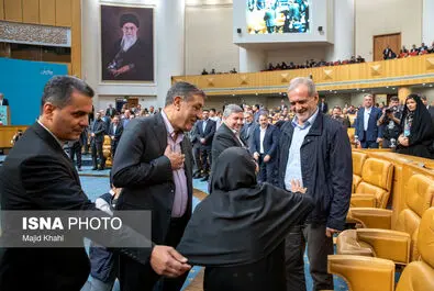پرستار