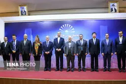 تصاویر هفتمین اجلاس گفت وگوی تمدن های باستانی