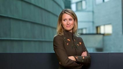 روبرو شدن عراقچی و کالاس در ورودی سازمان ملل