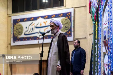 آیت الله سلیمانی