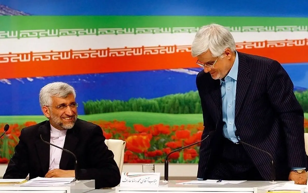 جلیلی به سرنوشت عارف دچار می‌شود؟