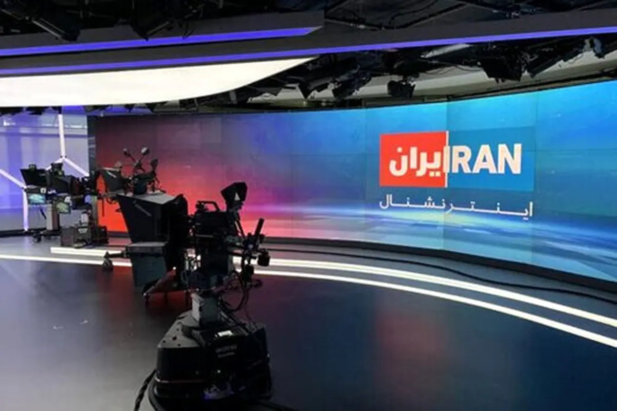 دشمنان تجزیه و تکه‌تکه کردن خاک ایران را علنی کردند