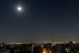 موشک ایرانی خانه وزیر اسرائیلی را منهدم کرد