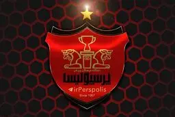 دسته گل جدید مدیران پرسپولیس/ دردسر بزرگ در راه است؟