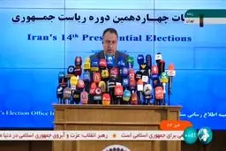 پایان رسمی اخذ رای| اعلام نتایج به صورت تدریجی