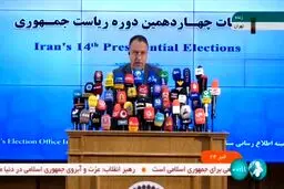 پایان رسمی اخذ رای| اعلام نتایج به صورت تدریجی