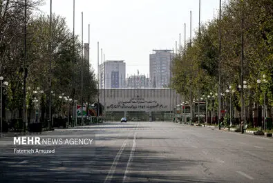 استادیوم  آزادی