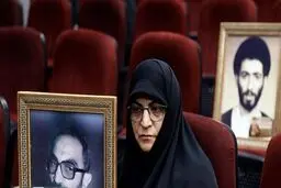 جزئیات کامل از برگزار دادگاه منافقین در تهران