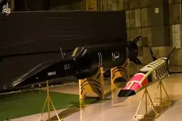 رونمایی از موشک هایپرسونیک «فتاح ۲»