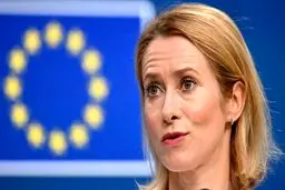 نشست بروکسل زیر سایه ایران؛ اتحادیه اروپا چه در سر دارد؟ 