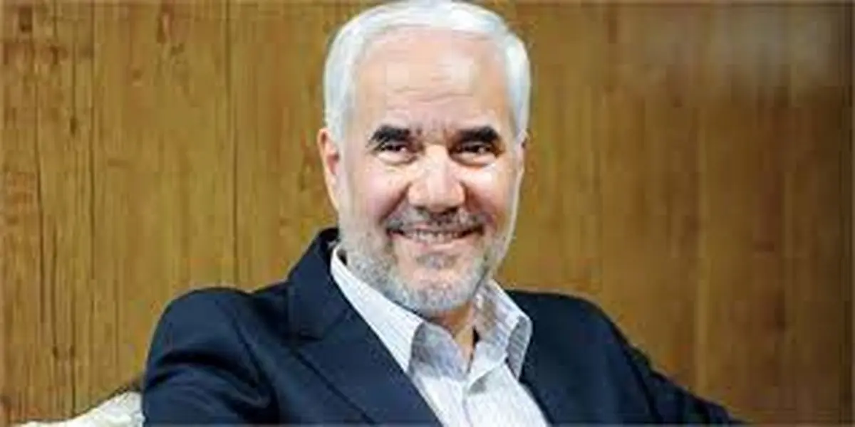 سوتی مهرعلیزاده هنگام قرعه کشی مناظره