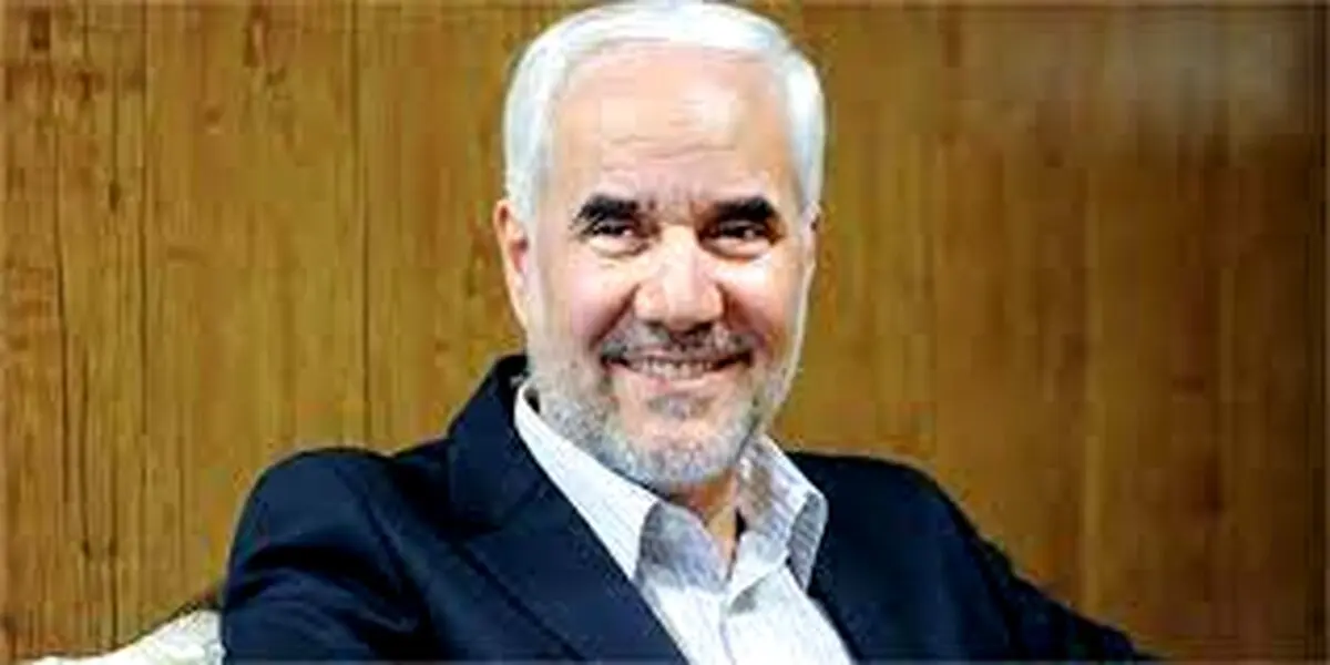 سوتی مهرعلیزاده هنگام قرعه کشی مناظره
