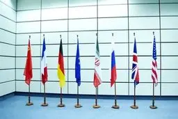 درگیری بین اسرائیل و آمریکا بالا گرفت! + جزئیات