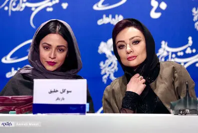 شب طلایی