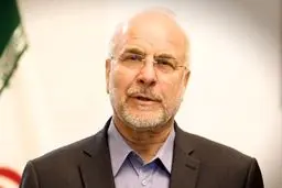 دلیل مذاکره ترامپ با ایران به روایت قالیباف