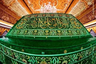 مزار مطهر اباالفضل العباس
