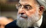 فارس حسن روحانی تنگه هرمز را فروخت