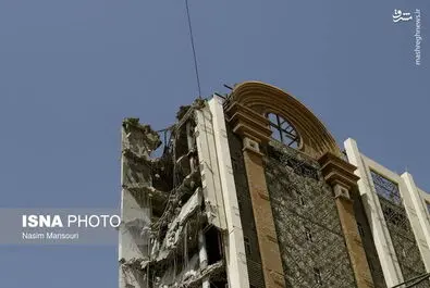 متروپل