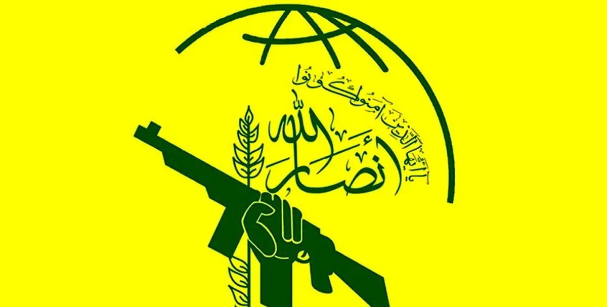 اولین بیانیه عملیاتی نیروهای مسلح یمن صادر شد