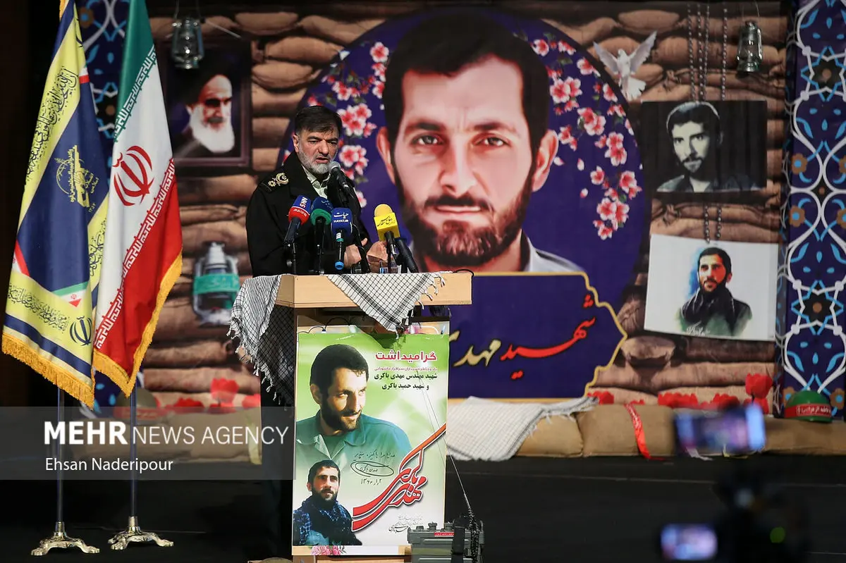 درسی که باید مسئولین از شهید باکری بیاموزند!