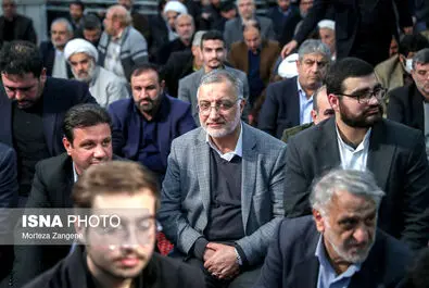رازینی و مقیسه