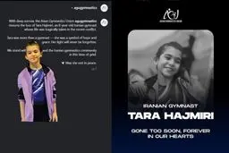 اتحادیه ژیمناستیک آسیا علیه جنایت؛ واکنش خشمگین به شهادت مظلومانه تارا ۸ ساله!