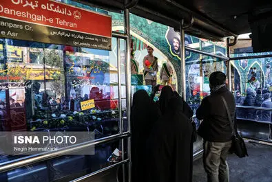 شهید گمنام