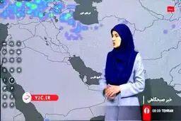 کاهش دما در برخی نقاط کشور + جزئیات