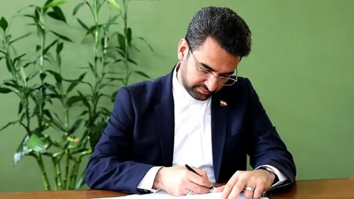 پاسخ تند آذری جهرمی به ادعای فضایی سخنگوی دولت رئیسی