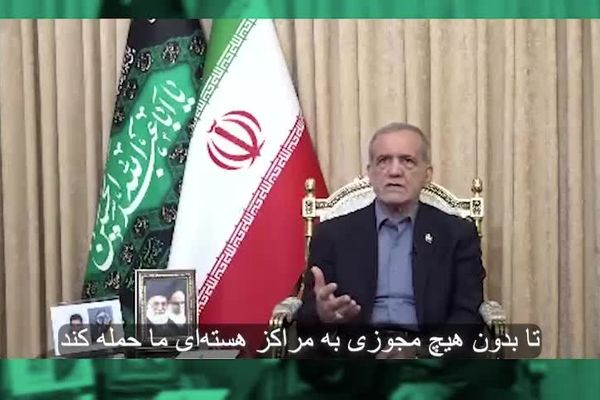 سوءاستفاده صهیونیستی از اطلاعات بازرسی‌ها ایران را به آژانس بدبین کرد