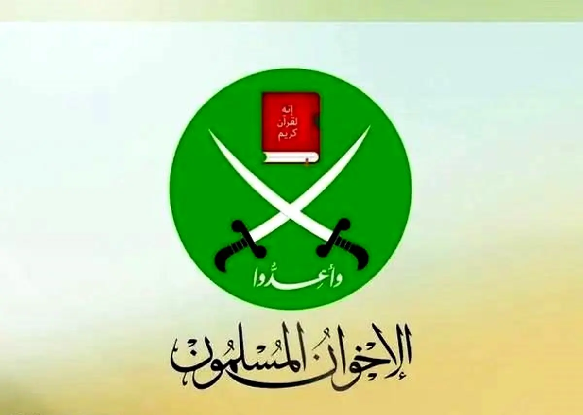 بیانیه اخوان المسلمین درباره حمله اسرائیل به ایران
