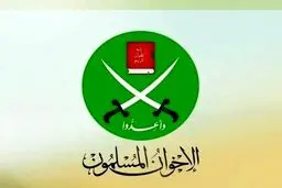 بیانیه اخوان المسلمین درباره حمله اسرائیل به ایران