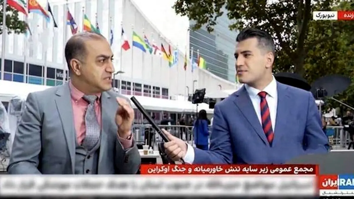 حضور 10 خبرنگار اینترنشنال و بی بی سی برای حاشیه‌سازی علیه هیأت ایرانی در نیویورک